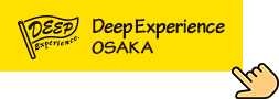 DeepExperience OSAKA